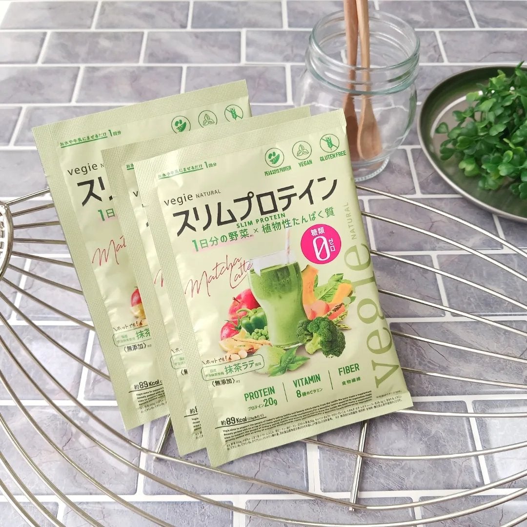 スリムプロテイン/vegie natural/ソイプロテインを使ったクチコミ(2枚目)