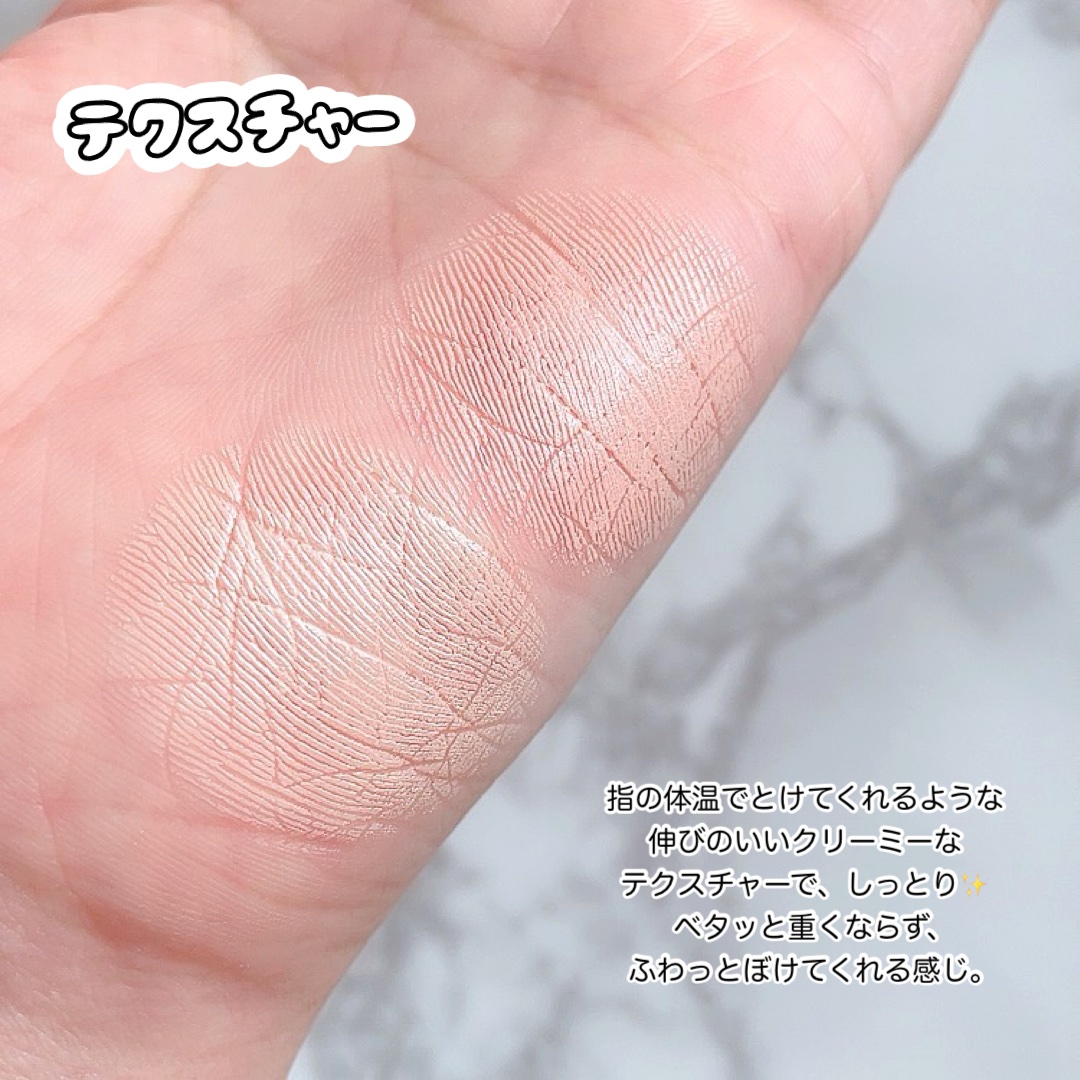 コンシールブレンダーパレット/LUNA/パレットコンシーラーを使ったクチコミ（3枚目）