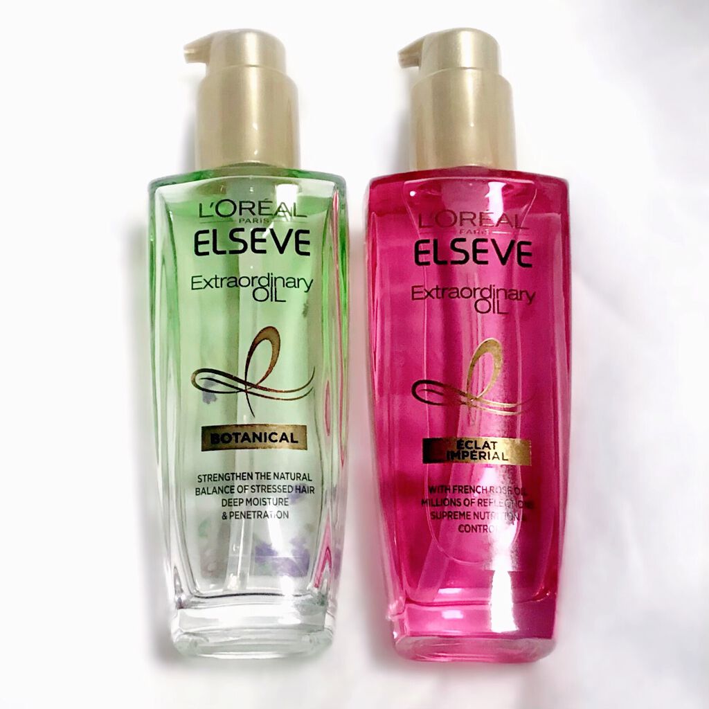 エクストラオーディナリー オイル エクラアンペリアル 艶髪オイル/ロレアル パリ/ヘアオイルを使ったクチコミ(2枚目)