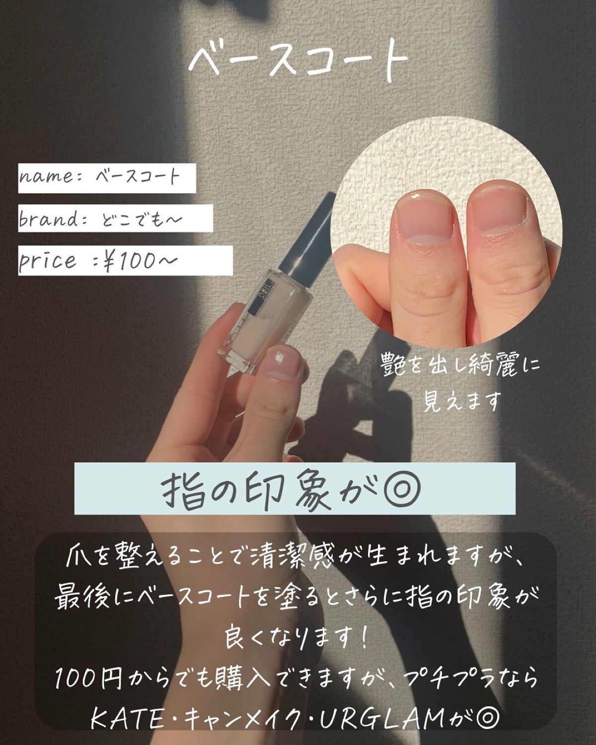 りん on LIPS 「@rin_._gra☚他の投稿はこちら本日もより詳しいメンズの..」(9枚目)