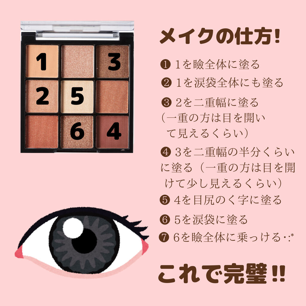 UR GLAM　EYEBROW POWDER/U R GLAM/パウダーアイブロウを使ったクチコミ（3枚目）