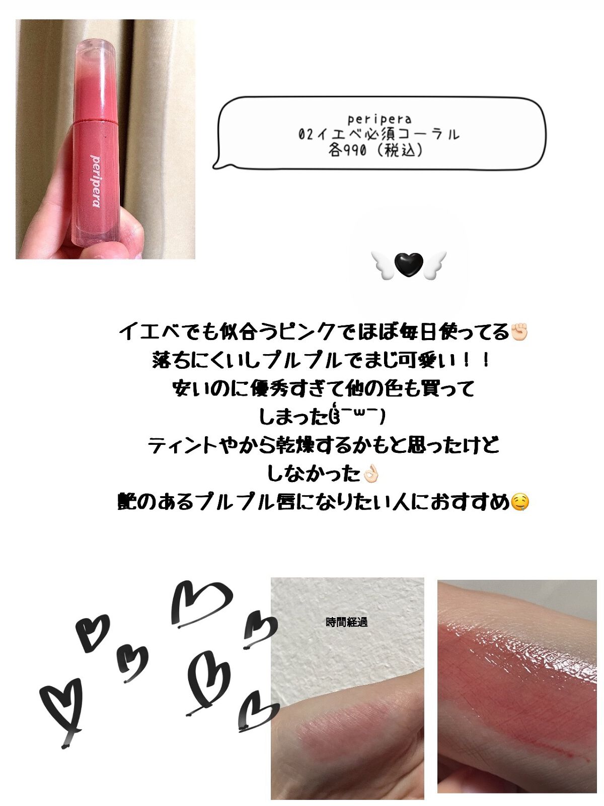 まゆ様ご確認ページ 70726f647563742f72757368435030