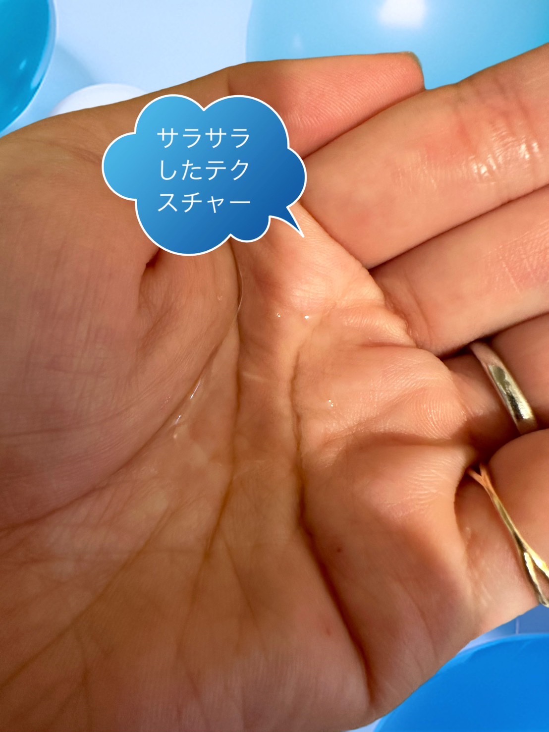 ファイン100/imini/美容液を使ったクチコミ（2枚目）