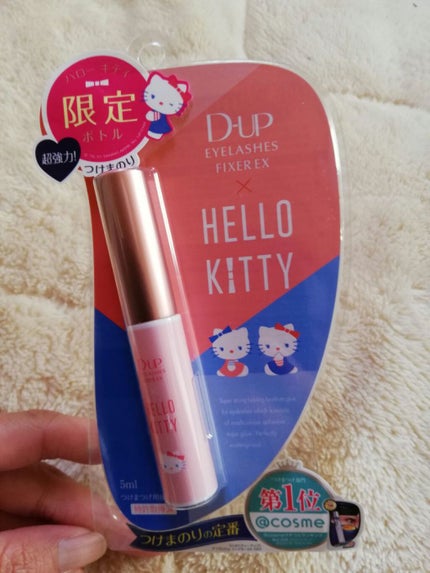 アイラッシュフィクサーEX 552/D-UP/つけまつげを使ったクチコミ(1枚目)