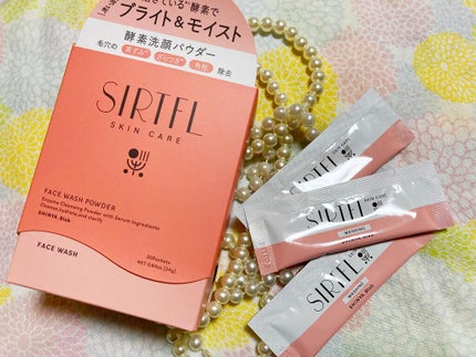 ブライト酵素洗顔パウダー/SIRTFL/洗顔パウダーを使ったクチコミ(1枚目)