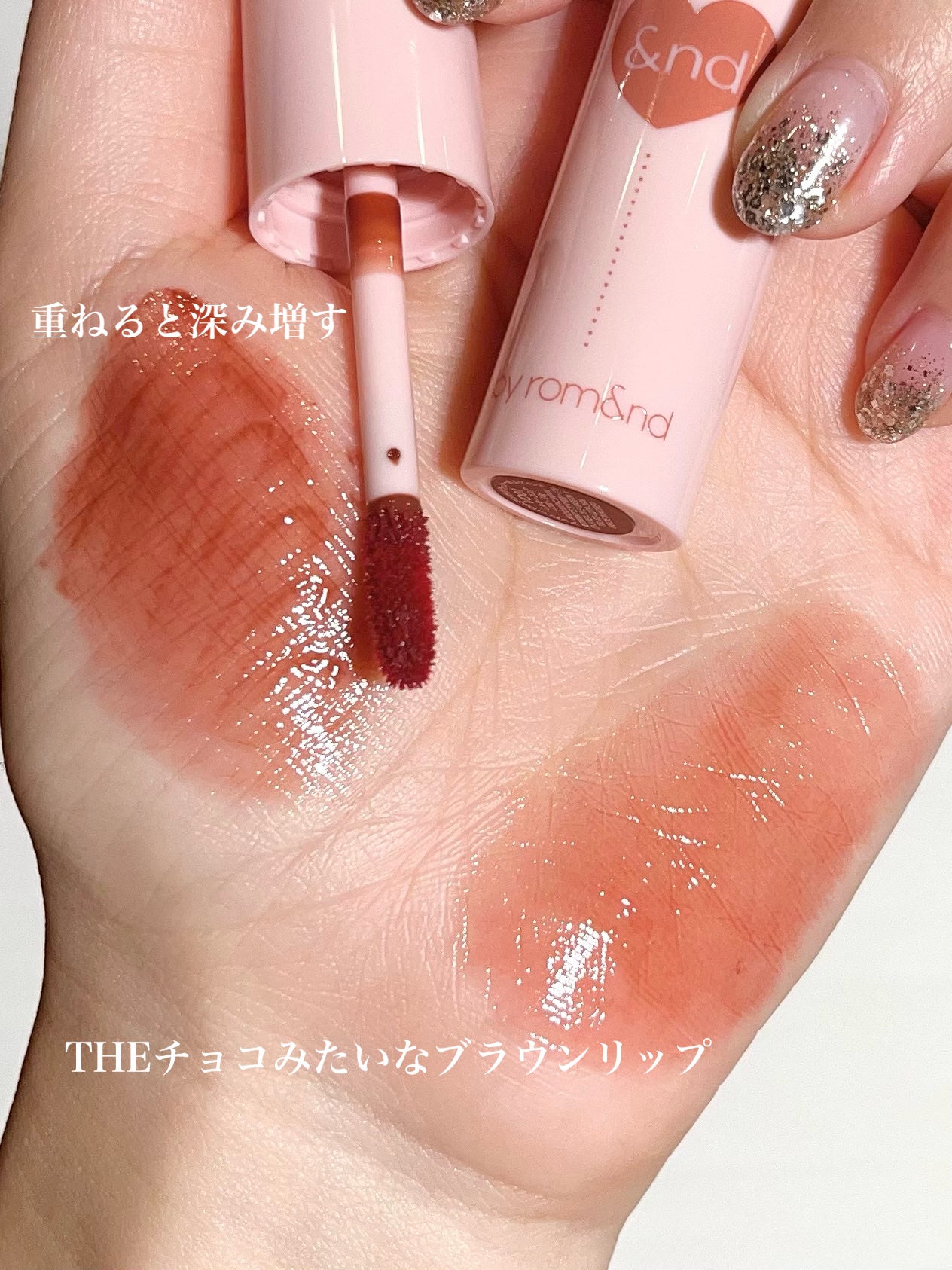 アンドバイロムアンド グラッシーボムティント/&nd by rom&nd/リップティントを使ったクチコミ(3枚目)