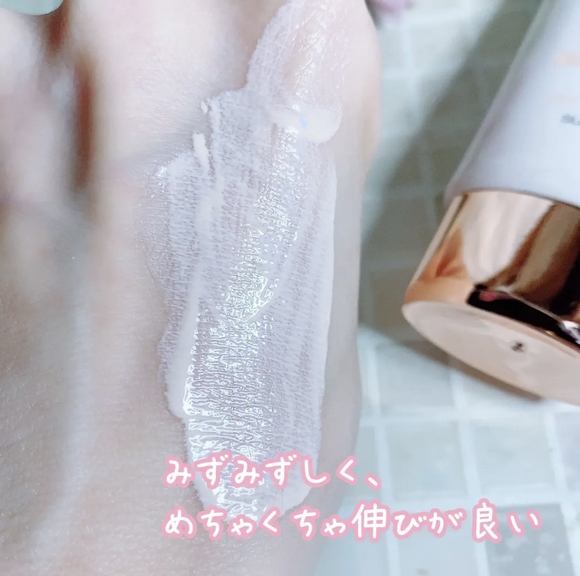 ウォータフルトーンアップサンクリーム/ダルバ/日焼け止めクリームを使ったクチコミ（3枚目）