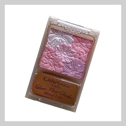 グロウフルールチークス(ブレンドタイプ)/キャンメイク/パウダーチークを使ったクチコミ(6枚目)