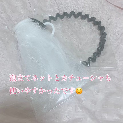 VOCE 2021年10月号特別版/VoCE (ヴォーチェ)/雑誌を使ったクチコミ(3枚目)