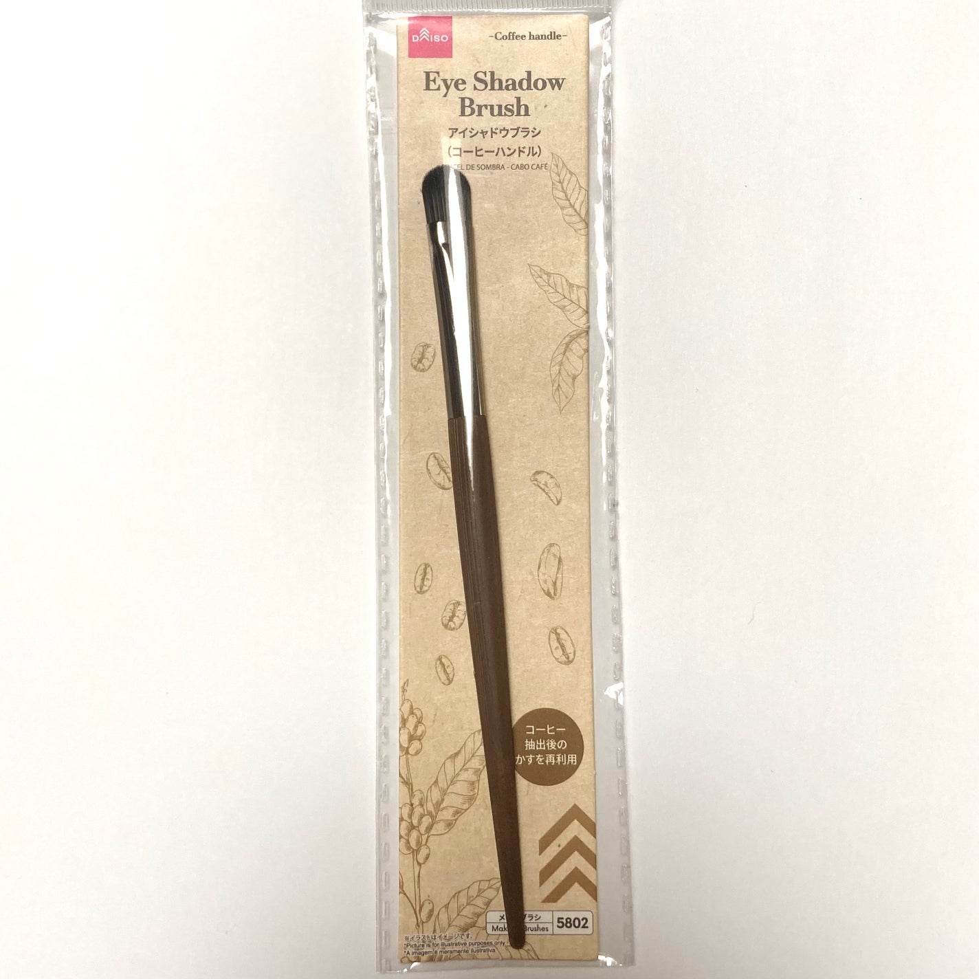 春姫 ロング アイシャドウ チップ/DAISO/メイクブラシを使ったクチコミ(6枚目)