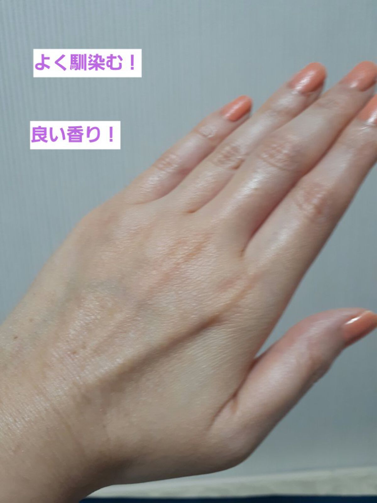 ジルスチュアート イルミネイティング セラムプライマー/JILL STUART/化粧下地を使ったクチコミ(2枚目)