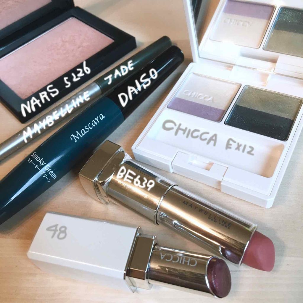 フローレスグロウ リッドテクスチャー アイシャドウ EX12 ロージージェイド/CHICCA/アイシャドウパレットを使ったクチコミ（1枚目）