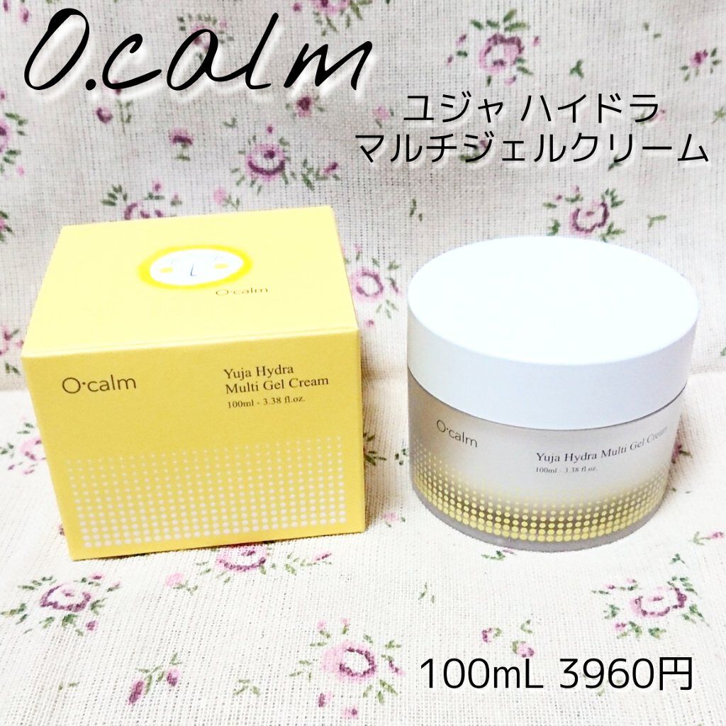 ユジャハイドラ マルチジェルクリーム/Ocalm/フェイスクリームを使ったクチコミ(1枚目)