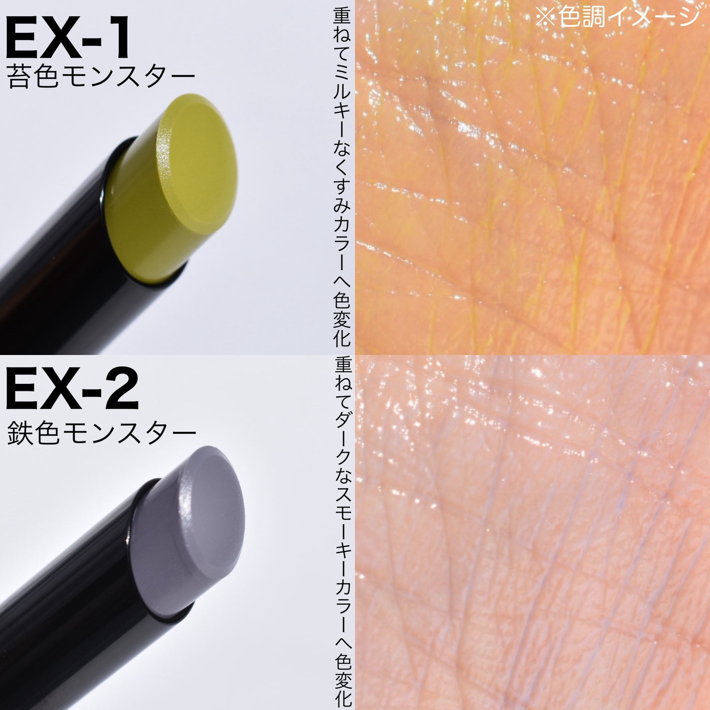 ケイト リップモンスター/KATE/口紅を使ったクチコミ(8枚目)