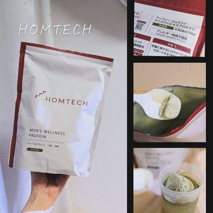 オムテック メンズウェルネスプロテイン/アンファー オムテック/その他プロテインを使ったクチコミ(2枚目)