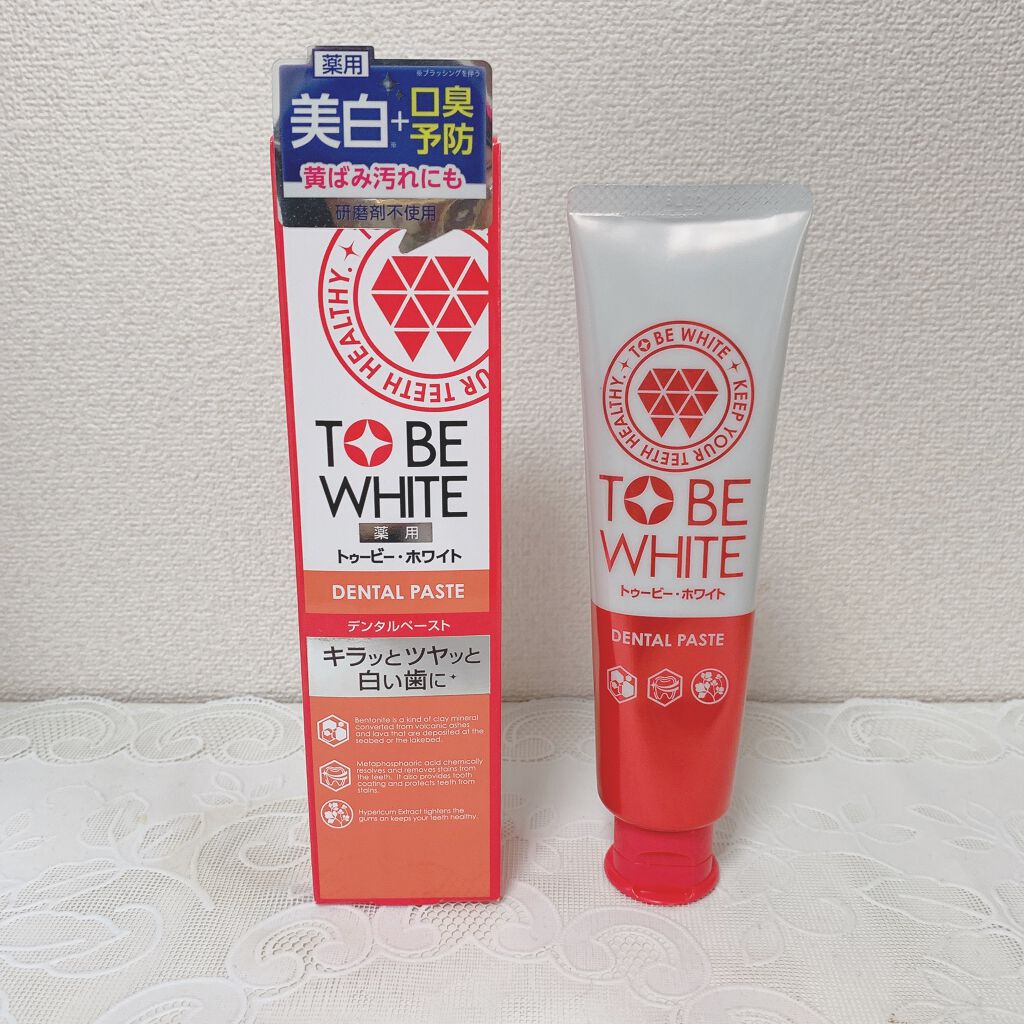ホワイトニング 薬用 デンタルペースト/トゥービーフレッシュ/歯磨き粉を使ったクチコミ（1枚目）