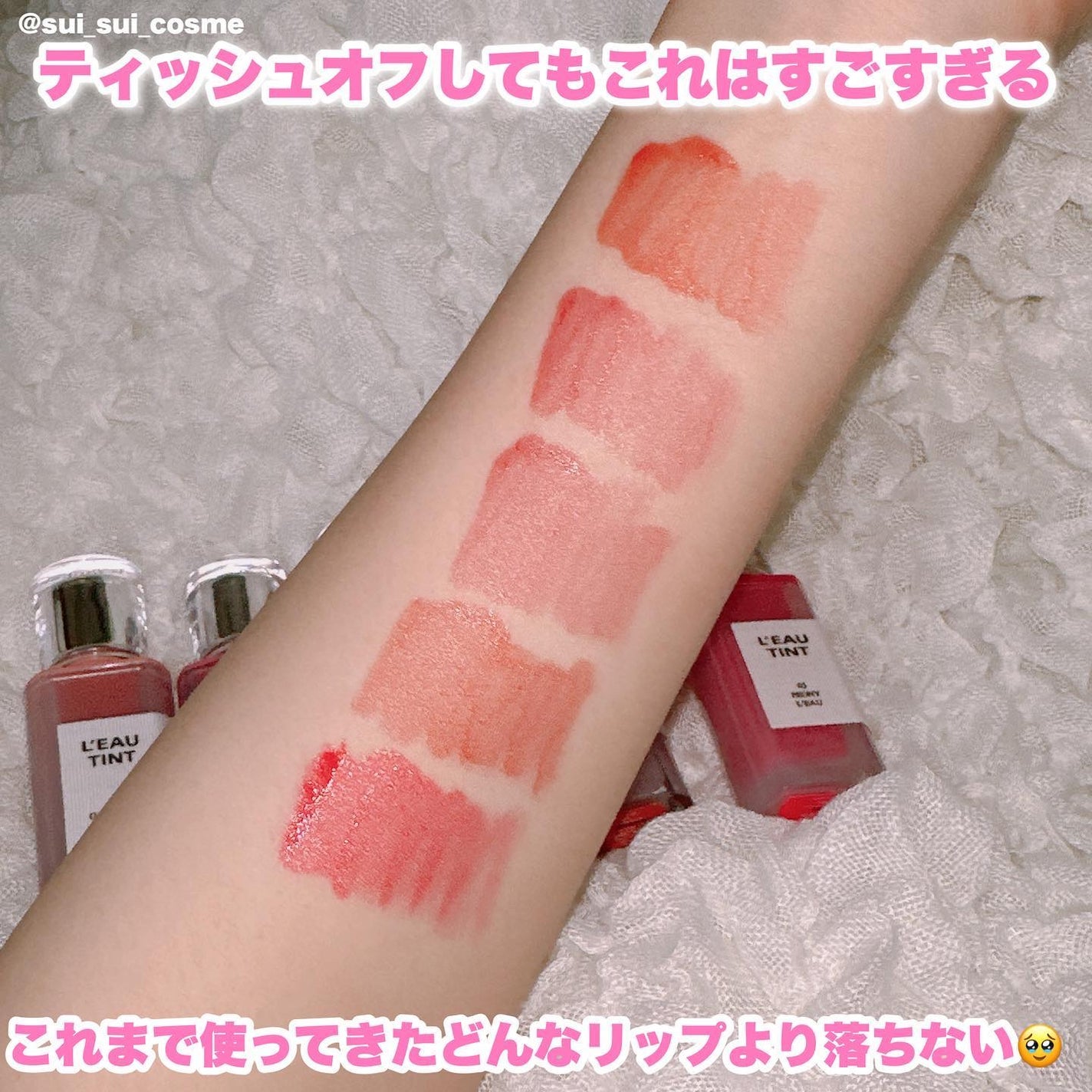 ローティント/BBIA/リップティントを使ったクチコミ(6枚目)