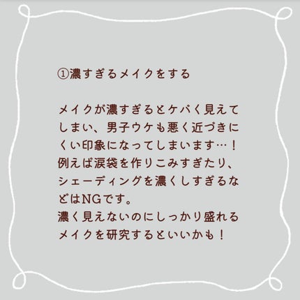 フィーノ プレミアムタッチ 濃厚美容液ヘアマスク/フィーノ/ヘアマスク・ヘアパックを使ったクチコミ(3枚目)