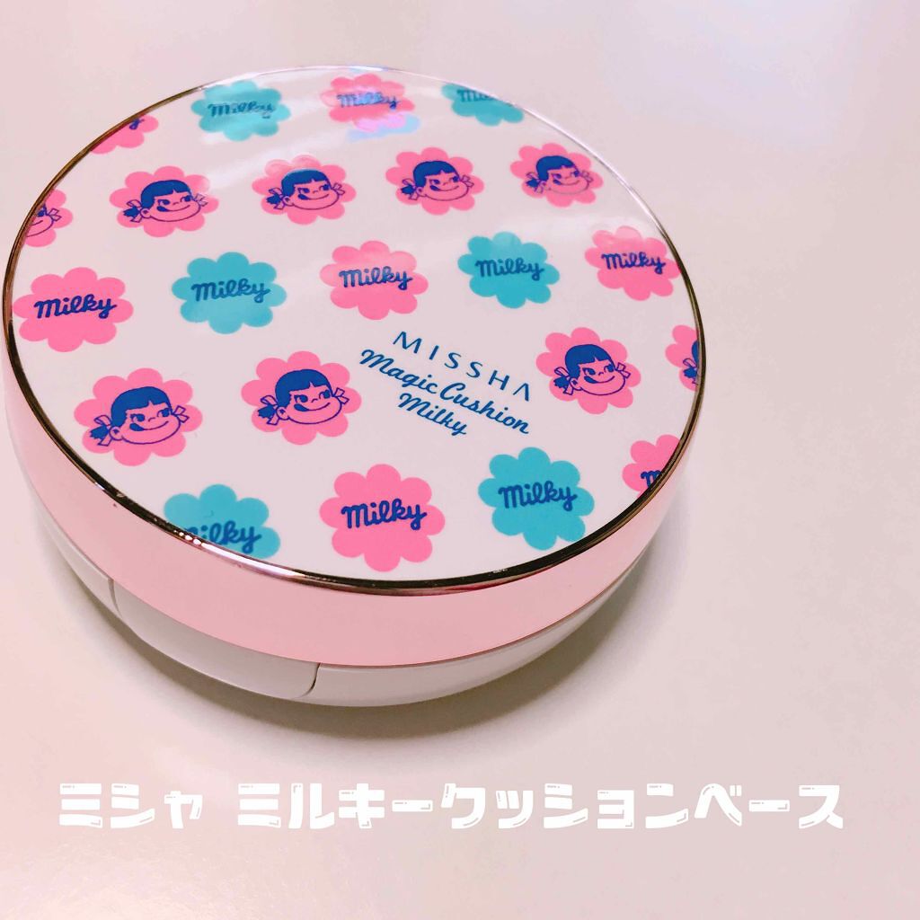 M クッションベース(ミルキー)/MISSHA/化粧下地を使ったクチコミ(1枚目)