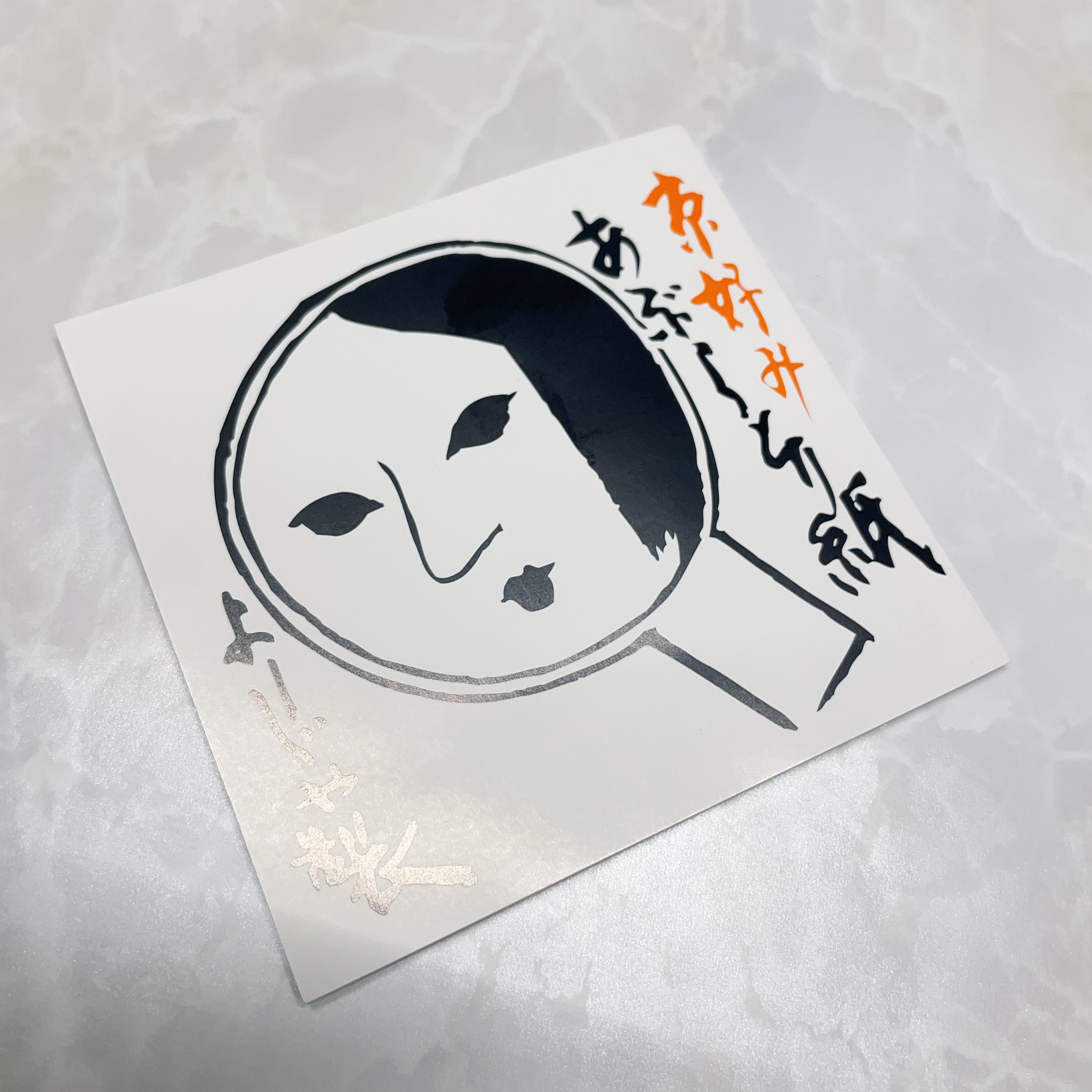 あぶらとり紙/よーじや/あぶらとり紙を使ったクチコミ（2枚目）