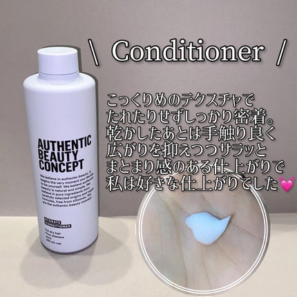 AUTHENTIC BEAUTY CONCEPT ハイドレート シャンプー/コンディショナーのクチコミ「オーセンティック
ビューティ コンセプト ハイドレート シャンプー/コンディショナー
ドイ.....」(3枚目)