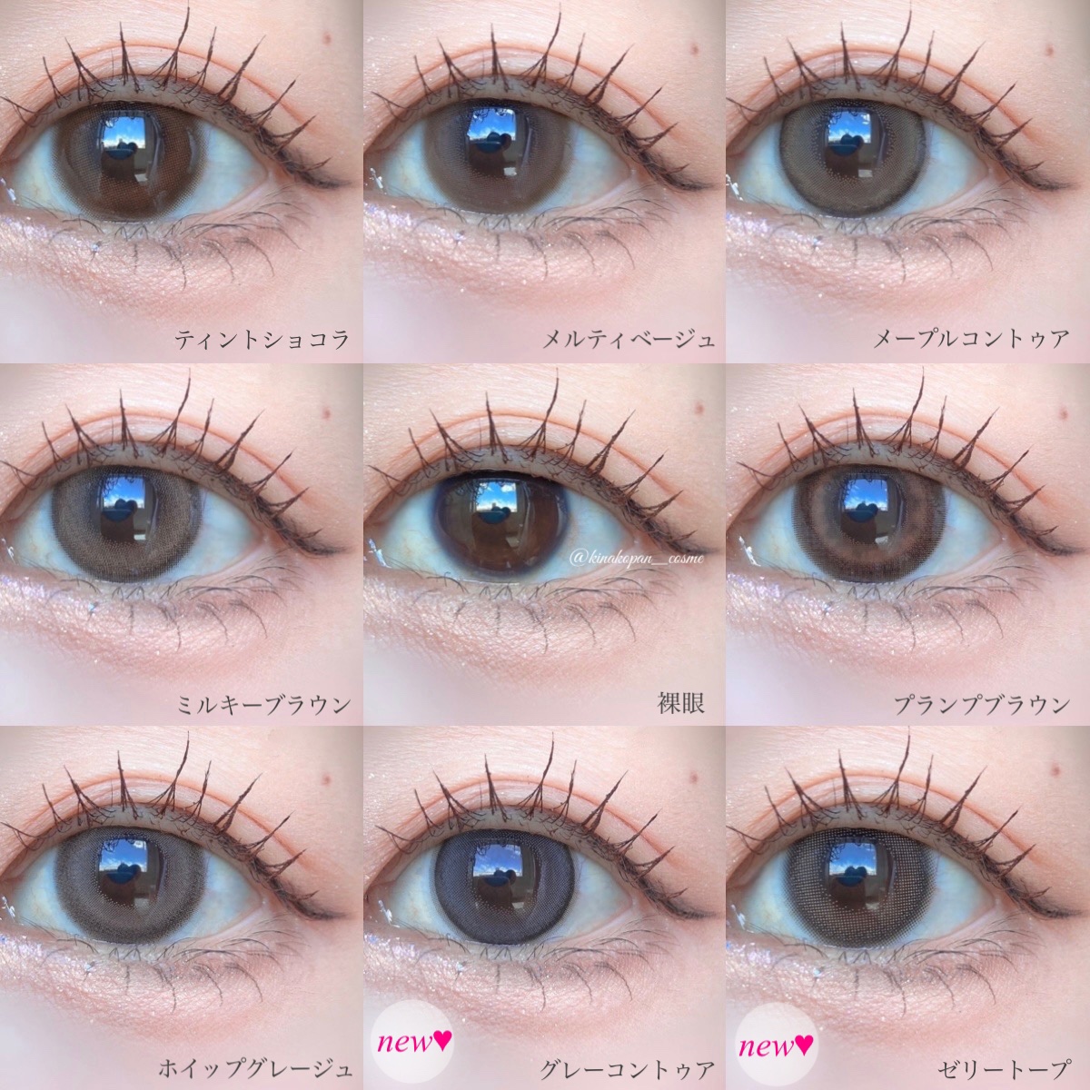 マランマラン ワンデー ミルキーブラウン/malun malun/ワンデー（１DAY）カラコンを使ったクチコミ（3枚目）
