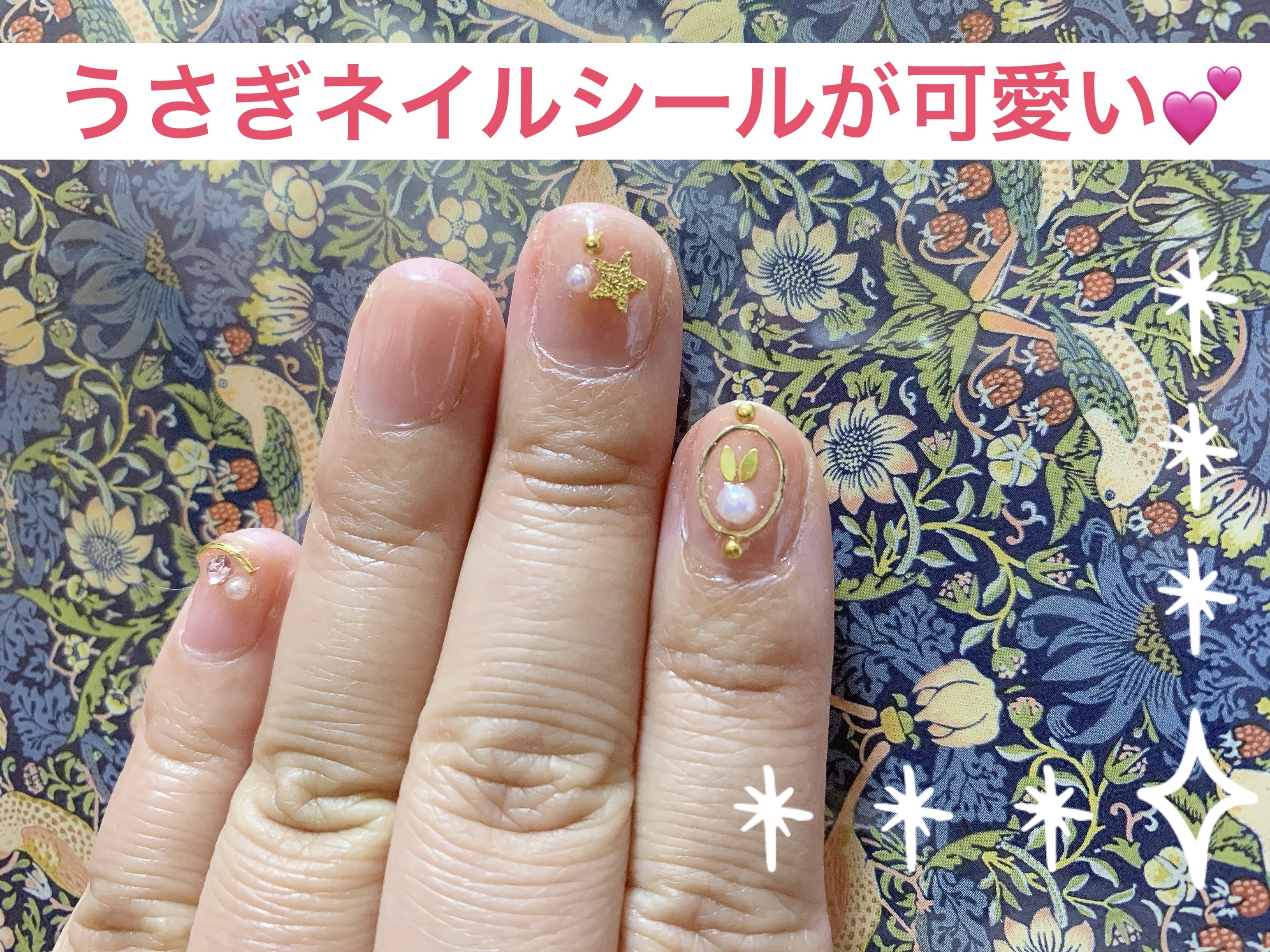 ジェルネイル GM126 トロピックピーチ/ジェルミーワン/ジェルネイルを使ったクチコミ（1枚目）