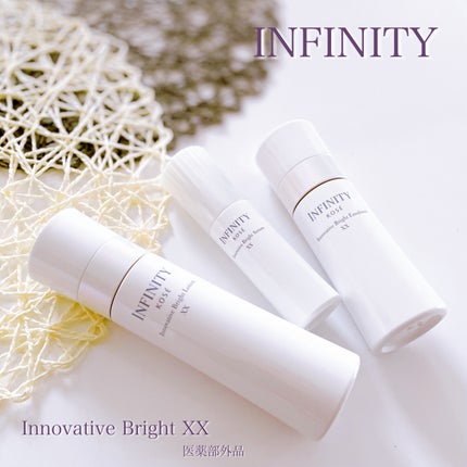 イノベイティブ ブライト ローション XX/インフィニティ/化粧水を使ったクチコミ(2枚目)