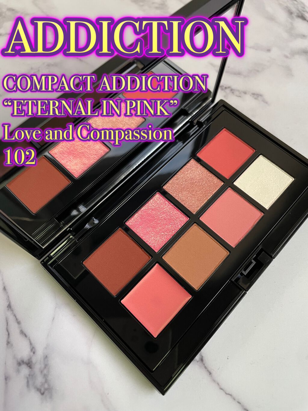 コンパクトアディクション “エターナル イン ピンク”/ADDICTION/アイシャドウパレットを使ったクチコミ(2枚目)