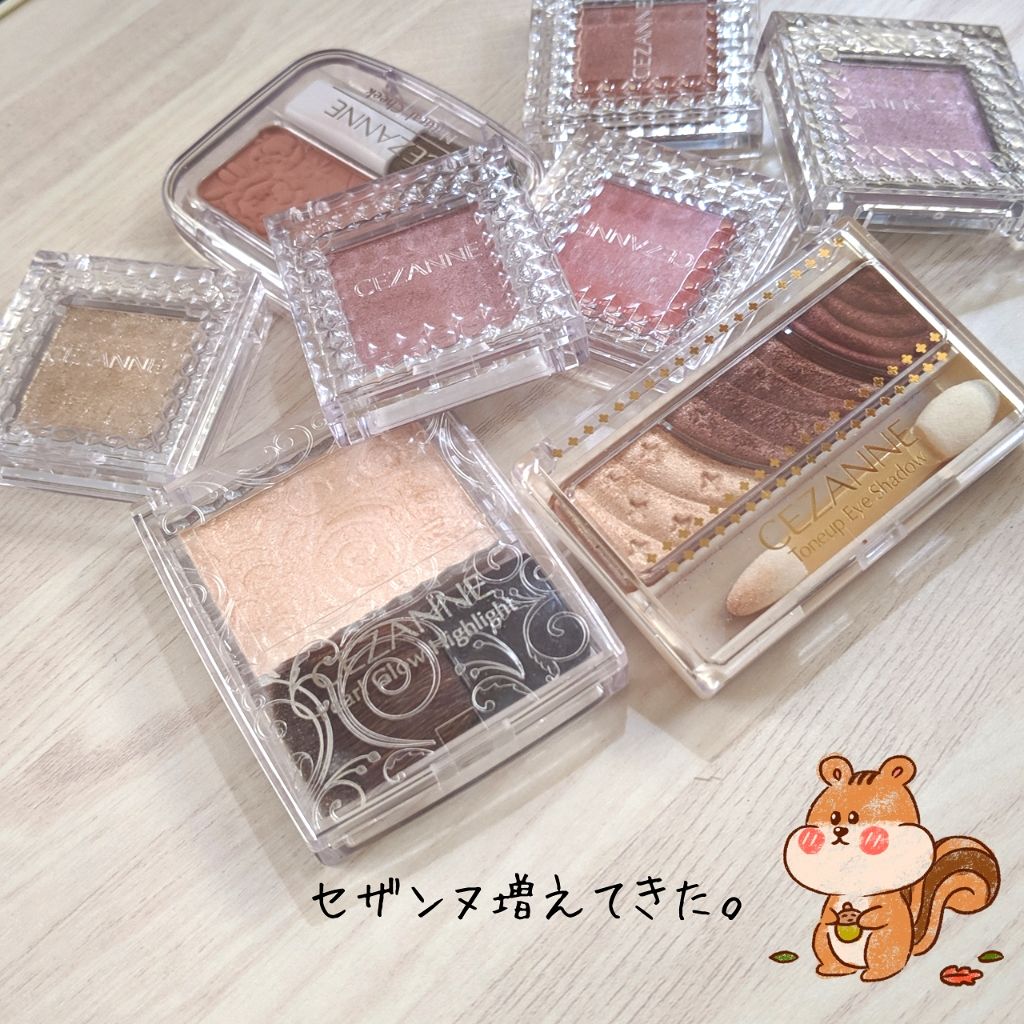 パールグロウチーク/CEZANNE/パウダーチークを使ったクチコミ（3枚目）