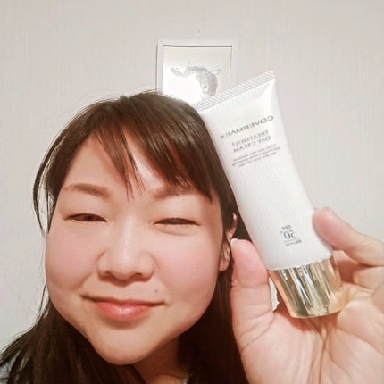 トリートメント デイ クリーム/COVERMARK/日焼け止めクリームを使ったクチコミ(4枚目)