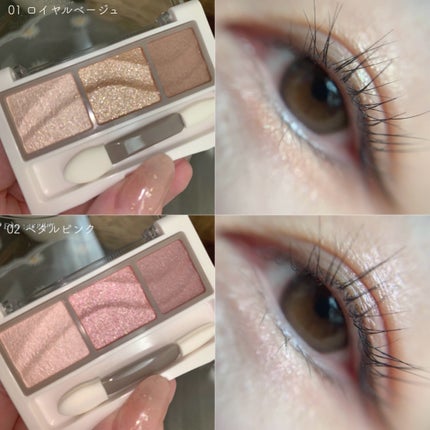 ブレンドカラーチーク/CEZANNE/チークを使ったクチコミ(5枚目)