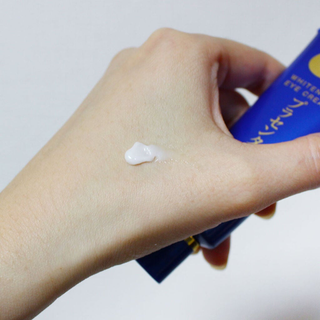 プラセホワイター 薬用美白アイクリーム/明色/アイケア・アイクリームを使ったクチコミ(3枚目)