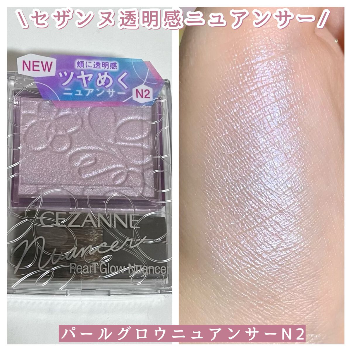 アイブロウ スリム/Elégance/アイブロウペンシルを使ったクチコミ(5枚目)