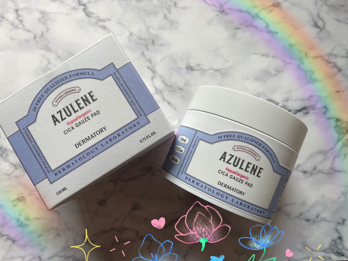 ハイポアレジェニック シカ レスキューガーゼパッド/Dermatory/シートマスク・パックを使ったクチコミ（1枚目）