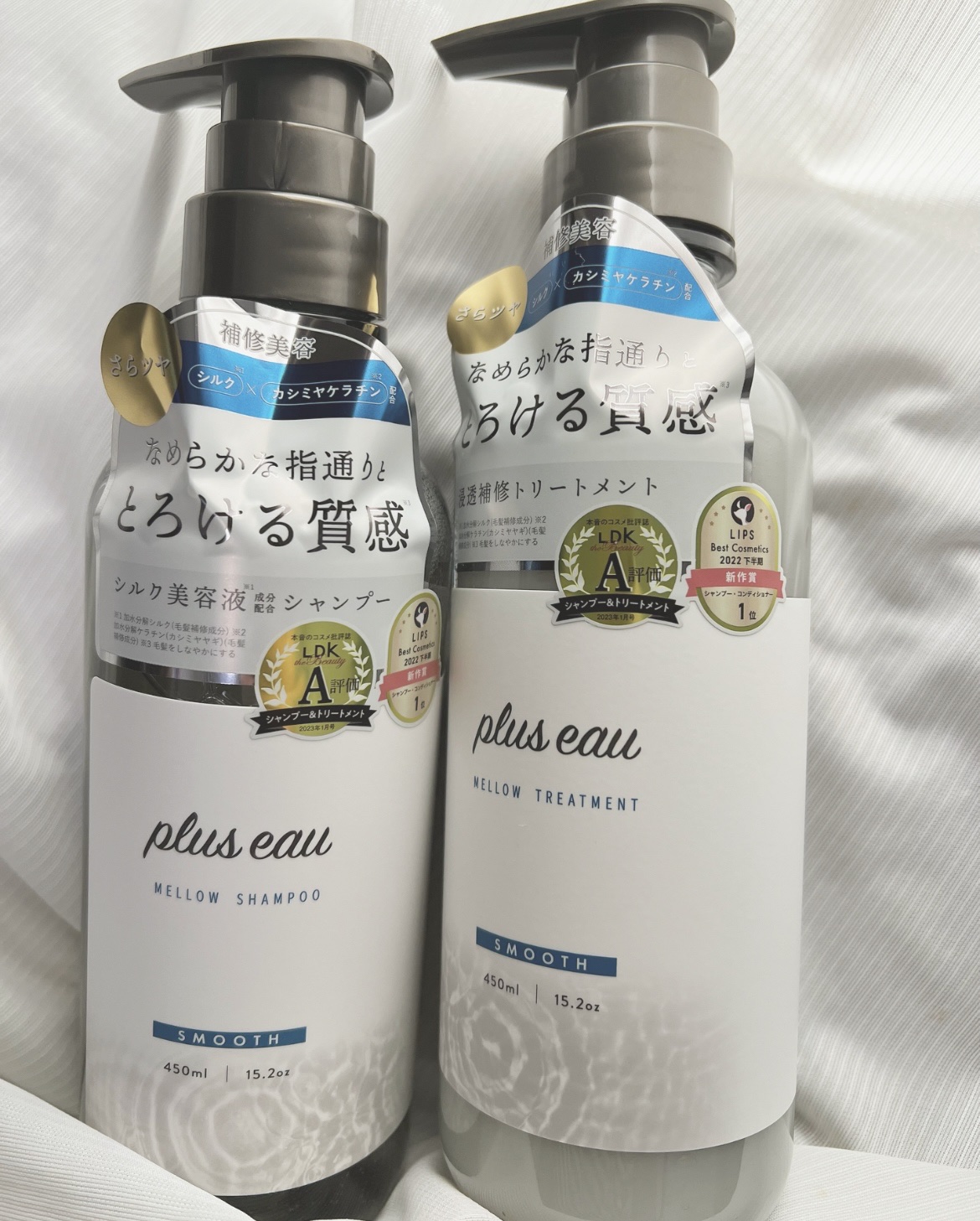 メロウシャンプー/メロウトリートメント/plus eau/市販シャンプーを使ったクチコミ（1枚目）