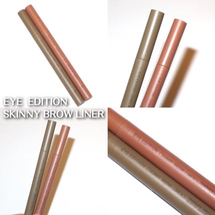 エテュセ アイエディション(スキニーブロウライナー)/ettusais/リキッドアイブロウを使ったクチコミ(2枚目)