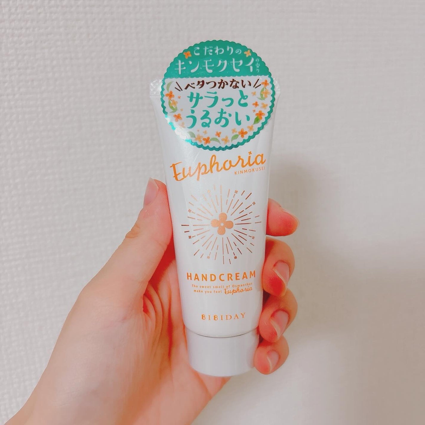 はづき みお on LIPS 「BIBIDAY・Euphoriaキンモクセイハンドクリームキン..」(3枚目)