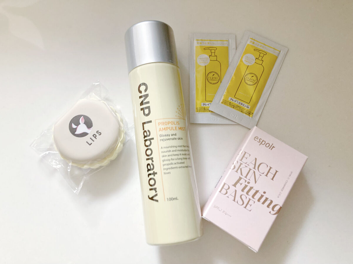 プロP ミスト/CNP Laboratory/ミスト状化粧水を使ったクチコミ（1枚目）