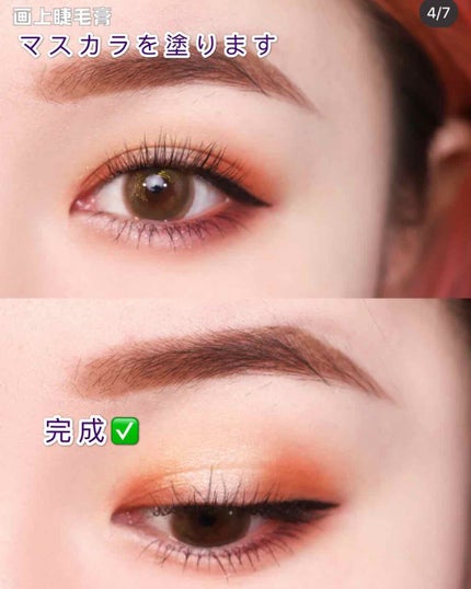 デザイニング カラー アイズ/SUQQU/アイシャドウパレットを使ったクチコミ(4枚目)