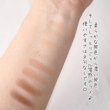 プレイカラー アイシャドウ/ETUDE/アイシャドウパレットを使ったクチコミ(3枚目)