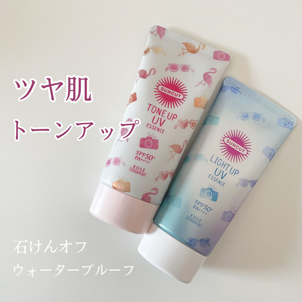 トーンアップUV エッセンス/サンカット®/日焼け止めローションを使ったクチコミ（1枚目）