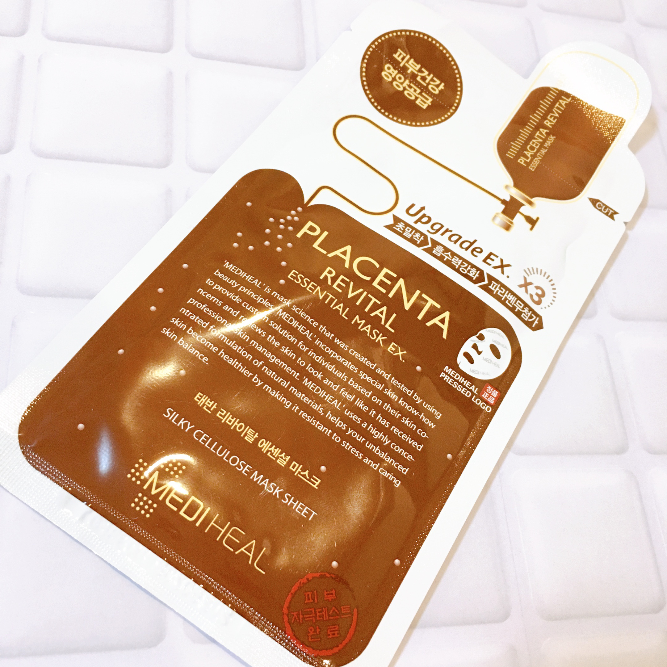 プラセンタ リバイタルエッセンシャルマスクEX/MEDIHEAL/シートマスク・パックを使ったクチコミ（1枚目）