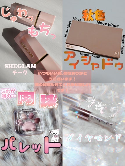 SPステイ ヴィニルインク/MAYBELLINE NEW YORK/口紅を使ったクチコミ(5枚目)