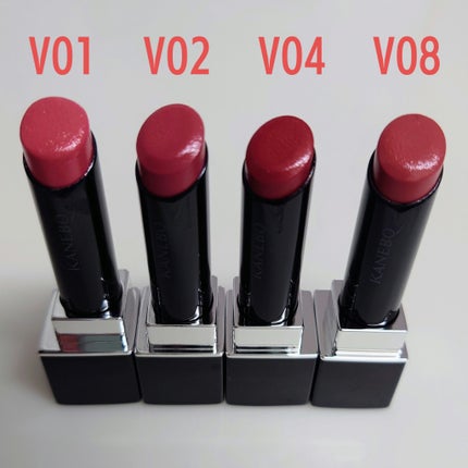 ルージュスターヴァイブラント/KANEBO/口紅を使ったクチコミ(2枚目)