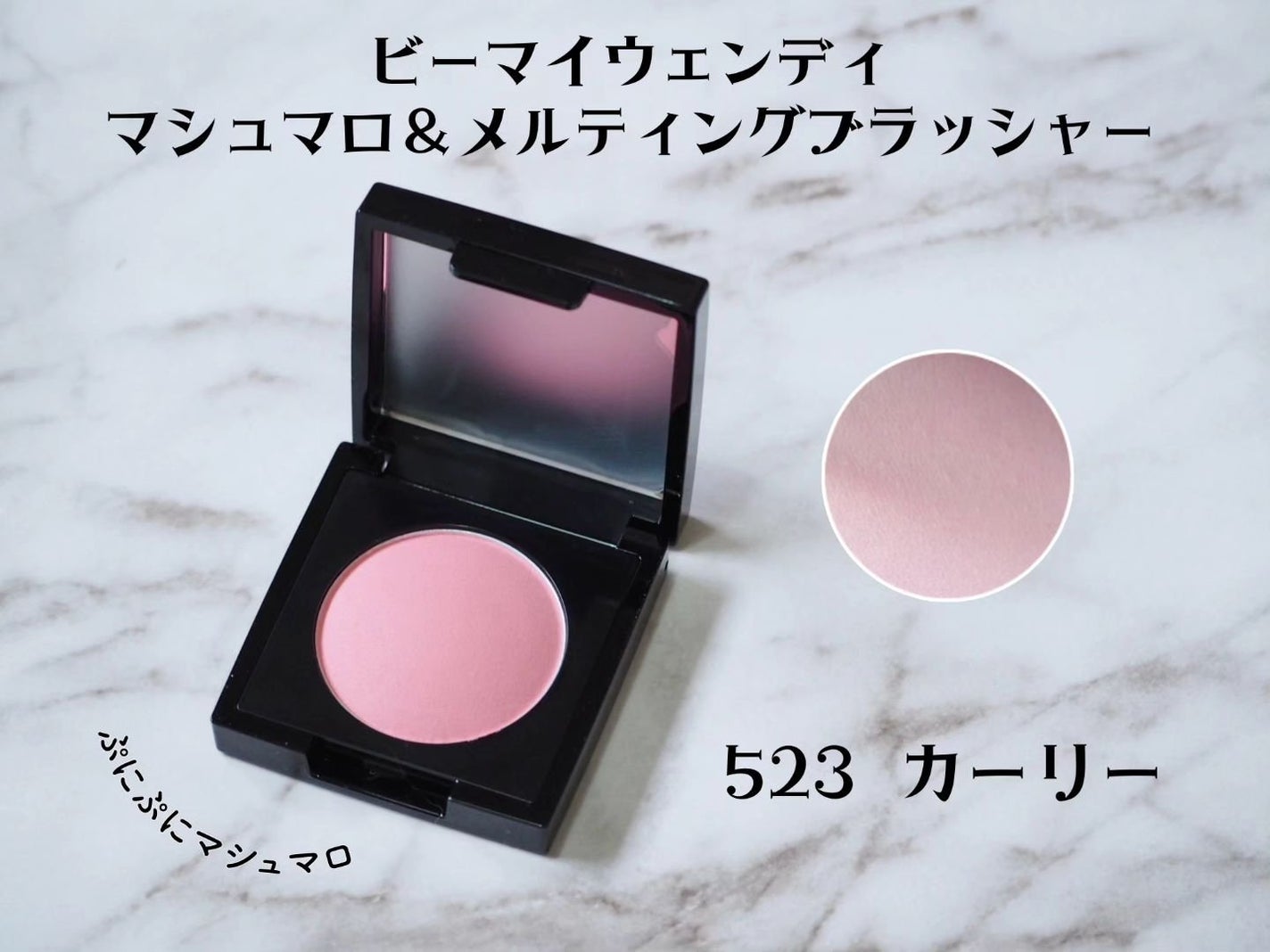 ディープキスド プランピング リップエナメル/Dinto/リップグロスを使ったクチコミ(3枚目)