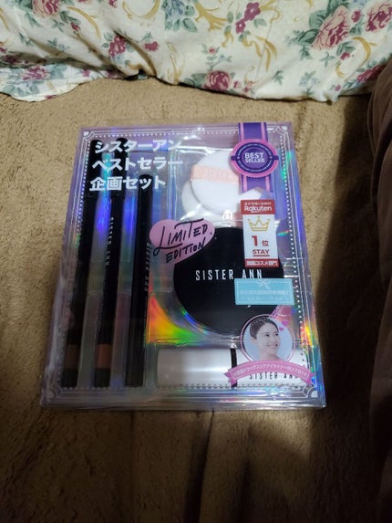ベストセラー企画セット/SISTER ANN/メイクアップキットを使ったクチコミ(1枚目)