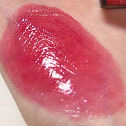 ザ ウォータリーデューティント/MERZY/リップティントを使ったクチコミ(4枚目)