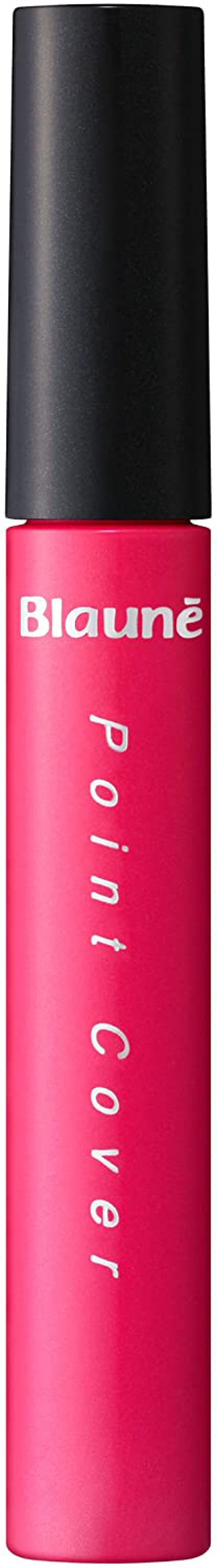 ブローネ ブローネ ポイントカバー