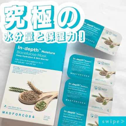 インデップス™モイスチャーバイオセルロースマスク/MADFORCOS/シートマスク・パックを使ったクチコミ(1枚目)